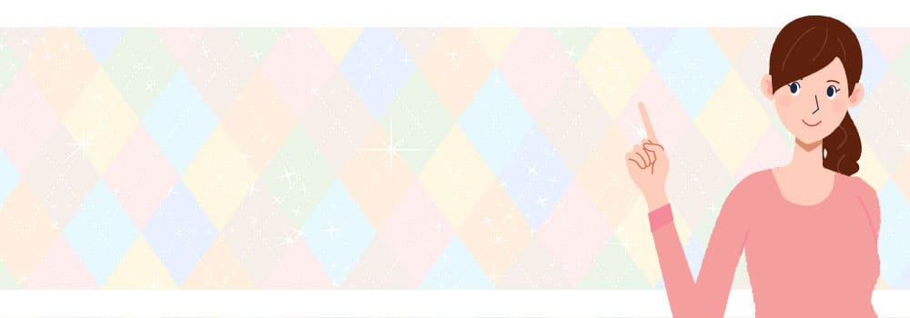 �~�`�l�C���N�[�|���͂����炩��I�l�C���`�b�v���X�y2025�N�ŐV�Łz�~�`�l�C���N�[�|�����S�U���K�C�h�b�ň��w��